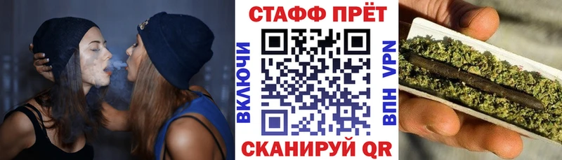 Наркошоп Кашира ГАШ Конопля КОКАИН АМФ МЕФ Альфа ПВП