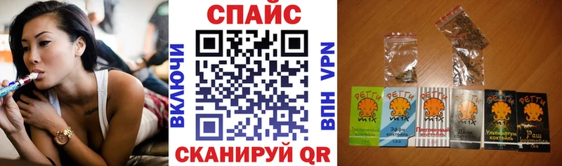 БУТИРАТ Butirat  KRAKEN ссылка  Кашира 