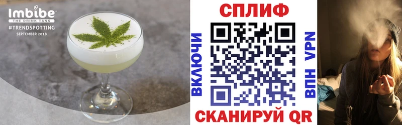кракен ТОР  Кашира  Canna-Cookies конопля 