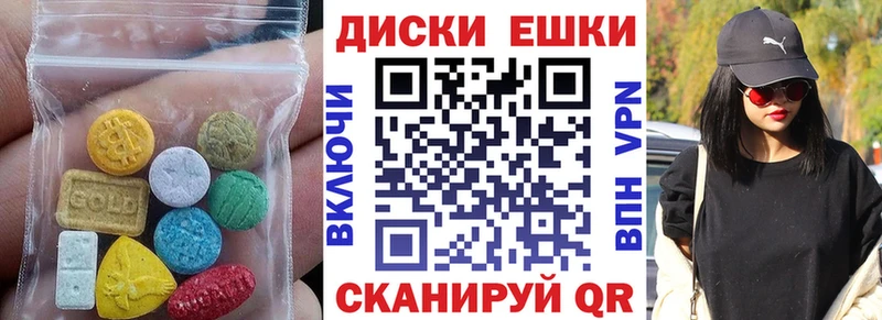 Ecstasy Punisher  Кашира 