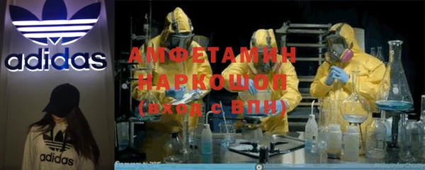 экстази Алзамай
