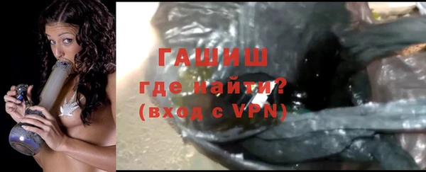 MESCALINE Абдулино