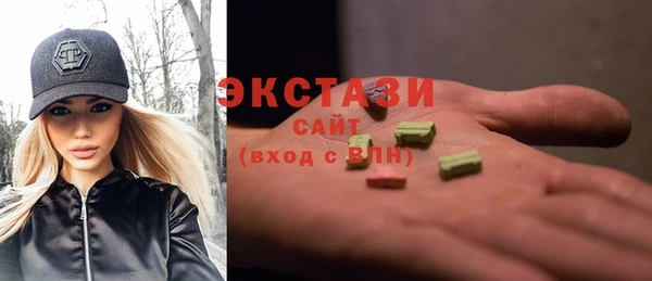 MDMA Алексеевка