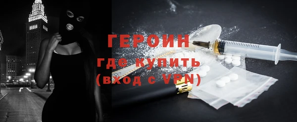 мефедрон VHQ Остров