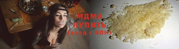 амф Абинск