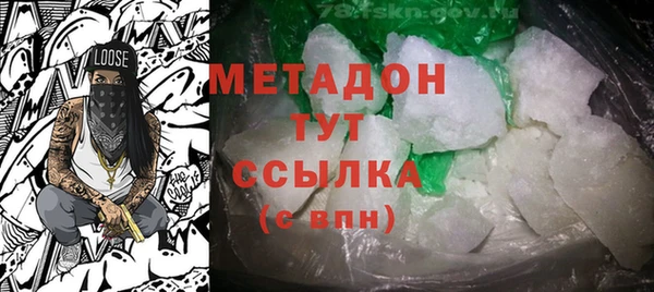MDMA Алексеевка