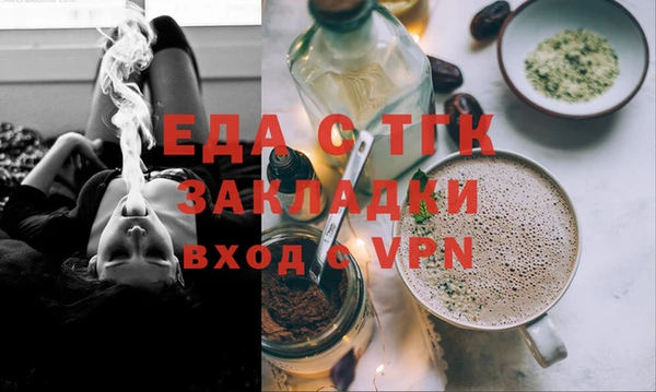 MDMA Алексеевка