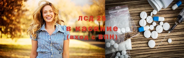 прущая мука Алексин