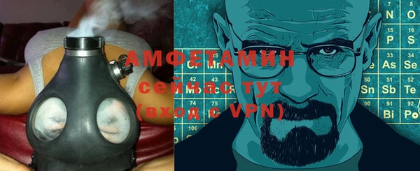 экстази Алзамай