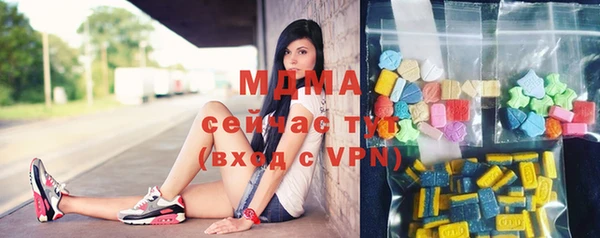 прущая мука Алексин
