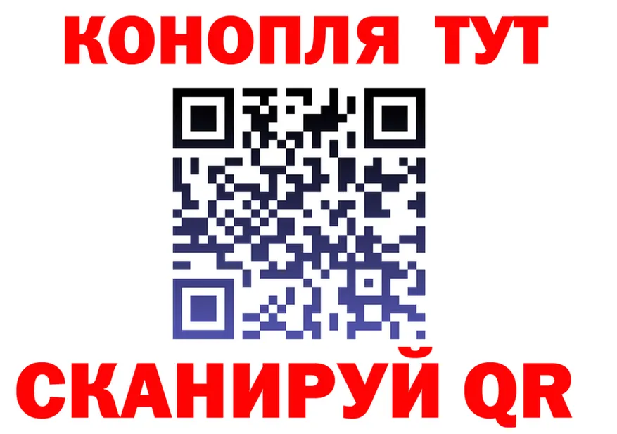 ГАШ 40% ТГК зеркало это OMG Кашира