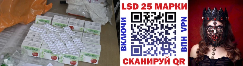 что такое наркотик  Кашира  Лсд 25 экстази ecstasy 